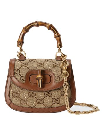 Gucci Bamboo 1947 Mini Top Handle Bag 735116 Coffee